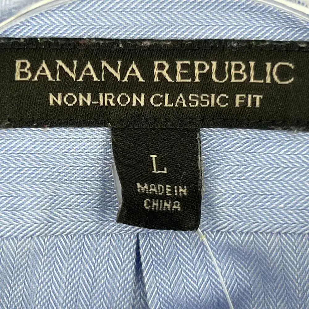 Banana Republic Blue Cotton Long Sleeve Button-Up Shirt | Size L